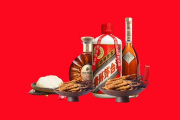 南充市烟酒回收礼品