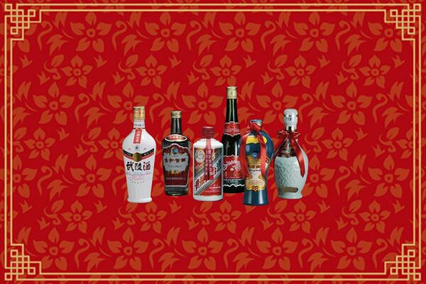 南充市回收白酒