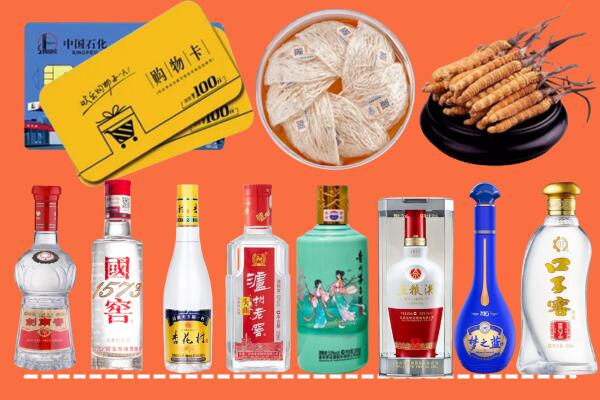 南充市烟酒回收虫草